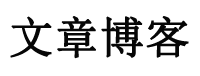 廊坊市新闻网